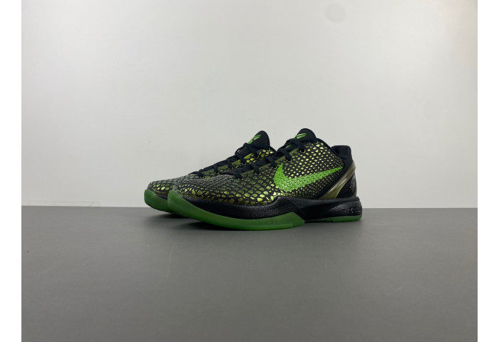 Nike Zoom Kobe 6 Supreme ''Rice'' 446442-301