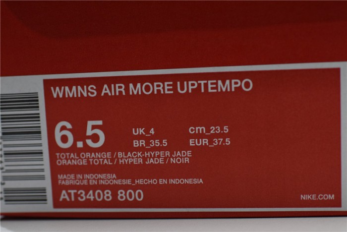 Nike Air More Uptempo What The 90s AT3408-800