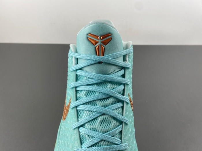 Nike Kobe 6 “co-branded” Antique Bronze FE2025-109