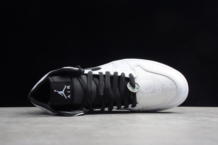 Air Jordan 1 Mid "Clot - Fearless" - CU2804-100