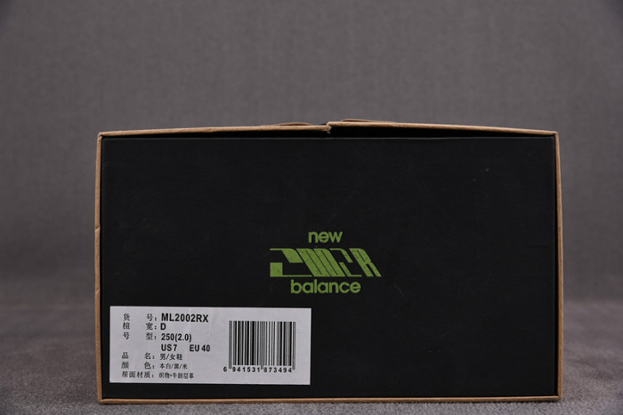 New Balance 2002 ML2002RX