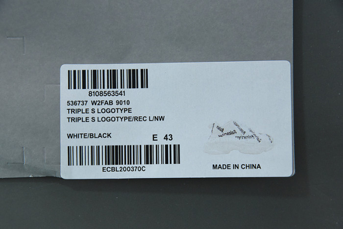 BL TRIPLE S TRAINERS