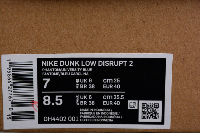 NIKE WMNS DUNK LOW DISRUPT 2 
