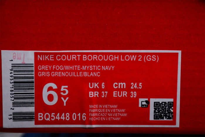 NIKE COURT BOROUGH LOW 2 (GS) BQ5448-016