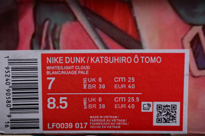 NIKE Katsuhiro x Nk SB Dunk Low "Steamboy OST" LF0039-017
