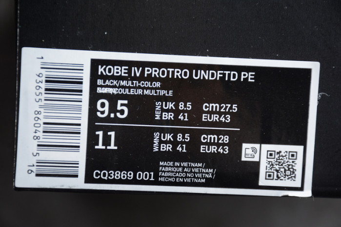 Nike Kobe 4 Protro Undefeated Black Mamba - CQ3869-001