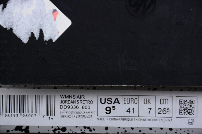 Air Jordan 5 "Mars For Her" DD9336-800