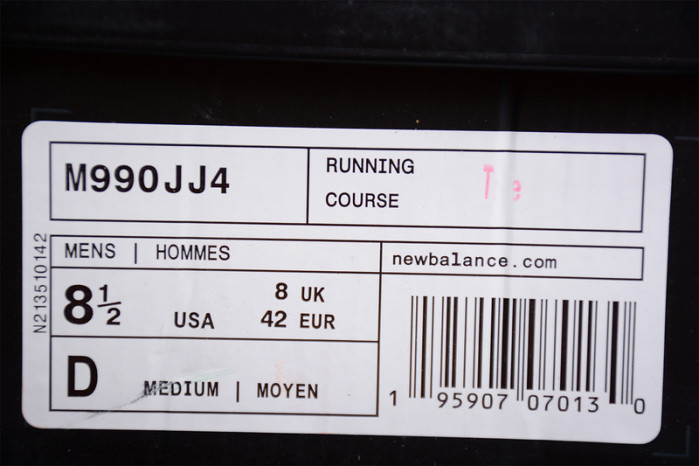 JJJJound x New Balance 990V3 M990JJ4