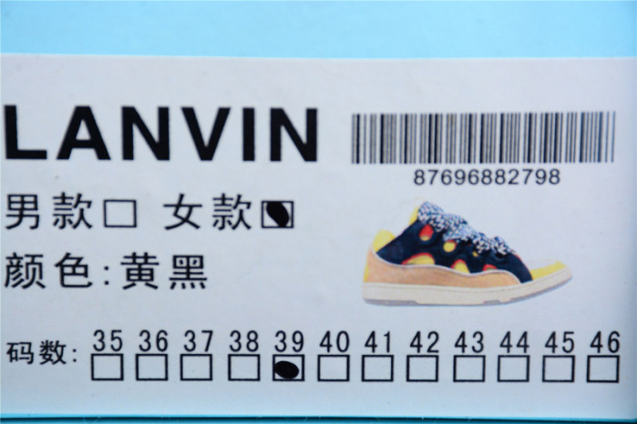 LANVIN SNEAKERS LA-41