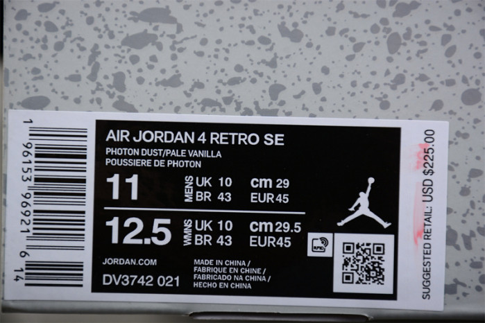 AIR JORDAN 4 RETRO SE 