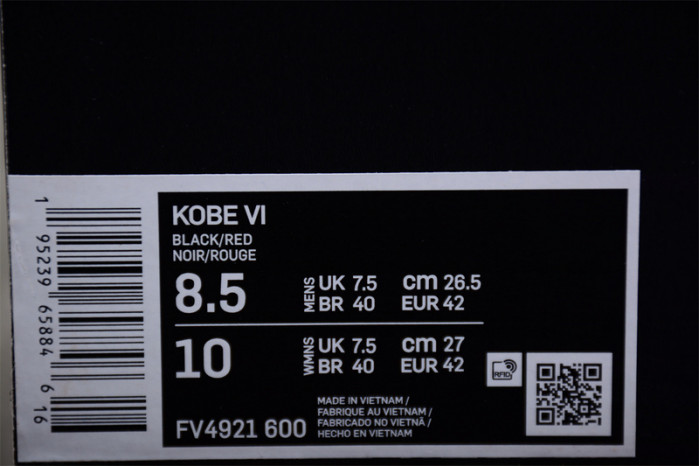 Nike Kobe 6 Protro "Reverse Grinch" FV4921-600