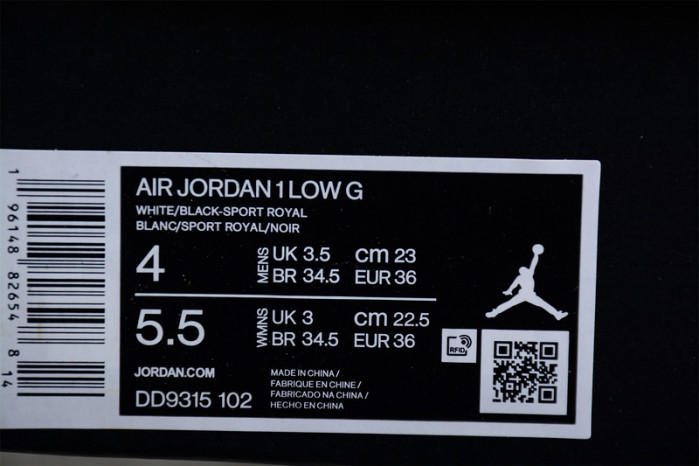 AIR JORDAN 1 LOW GOLF 