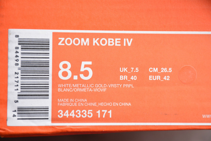 Nike Kobe 4 MLK Gold - 344335-171