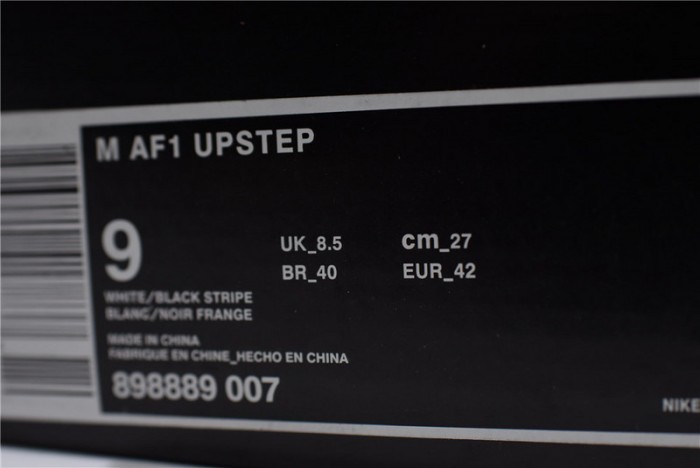 Nike Air Force 1 Low LX "Phantom Snakeskin" 898889-007