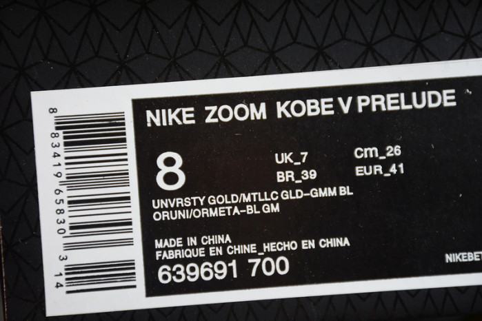 ZOOM KOBE 5 PROTRO PRELUDE FINALS MVP MULTI-COLOR 639691-700