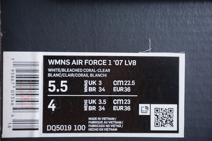 NIKE Air Force 1 DQ5019-100