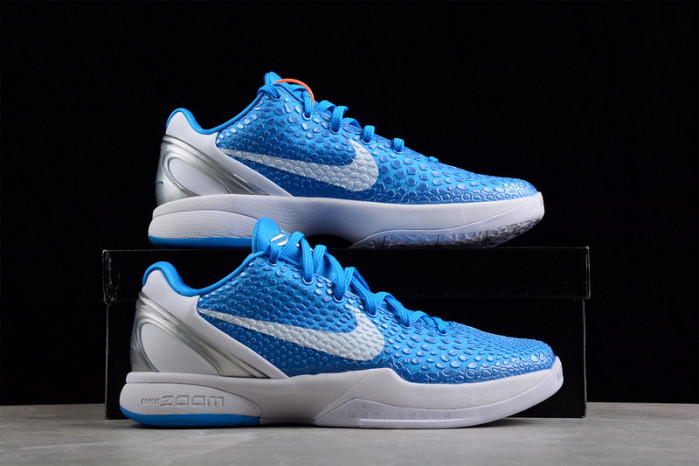 Nike ZOOM KOBE 6 TB 