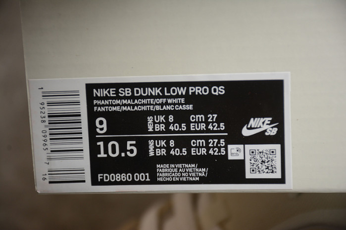 Nike JARRITOS X DUNK LOW SB FD0860-001