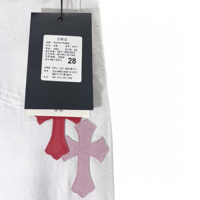 C*HROME H*EART CH-52