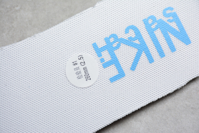 Nike Blazer High sacai white-grey - BV0072-002