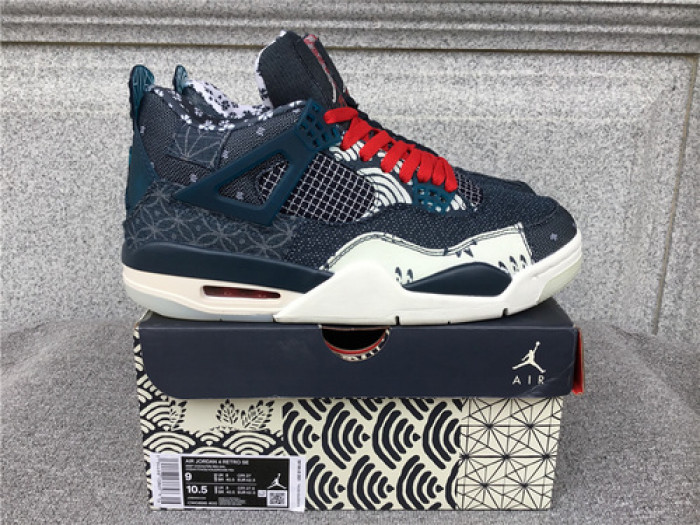 Jordan 4 Retro SE Sashiko - CW0898-400